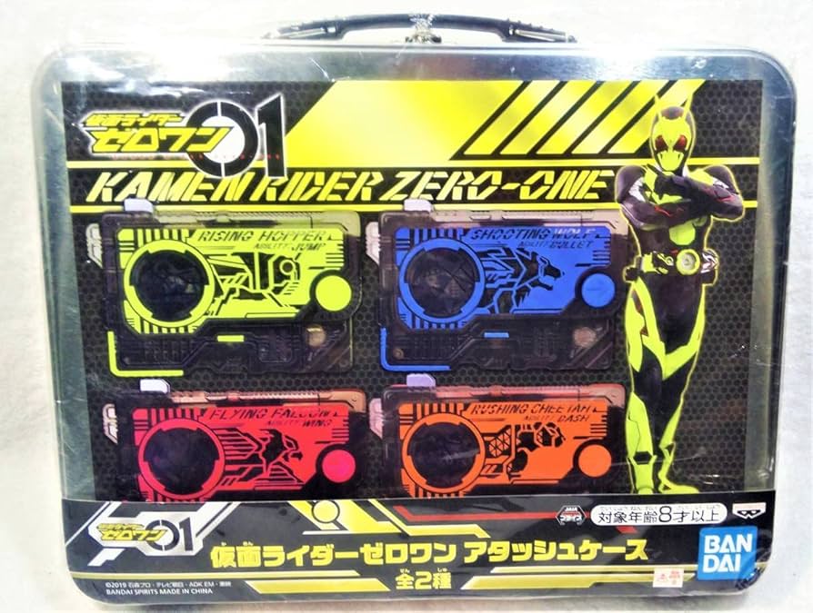 仮面ライダーゼロワン アタッシュケース Amazon | かめんライダーゼロワン アタッシュケース A プライズ